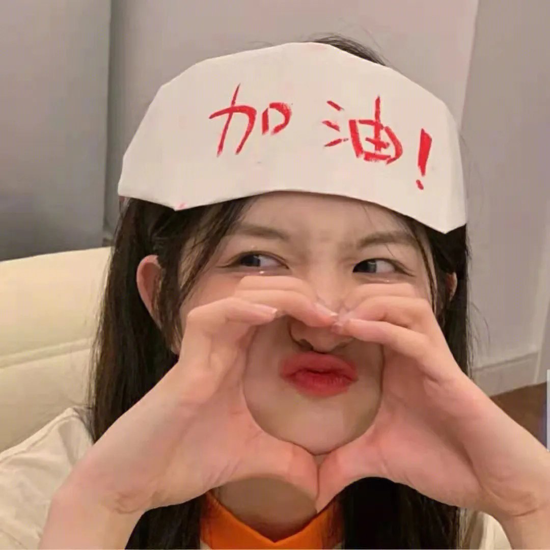 手